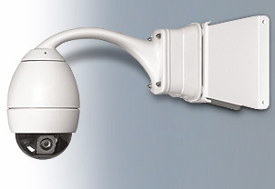 boschcamera